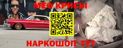 мдпв Кинель