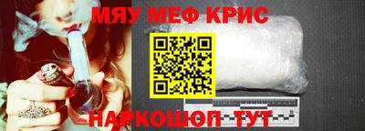 mix Кимры