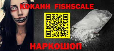 mix Кимры