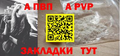mix Кимры
