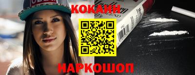 мдпв Кинель