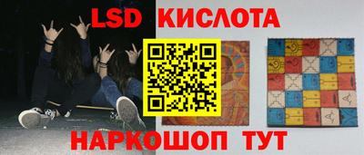 меф VHQ Кингисепп