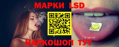 меф VHQ Кингисепп