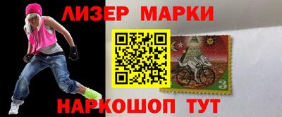 mix Кимры