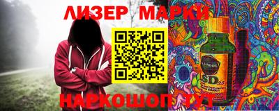 мдпв Кинель