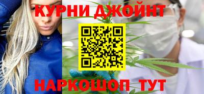 меф VHQ Кингисепп