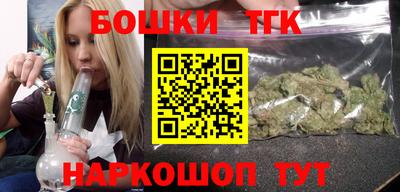 mix Кимры