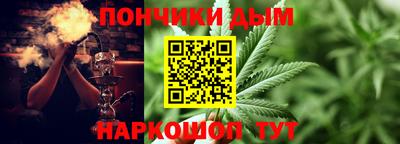 меф VHQ Кингисепп