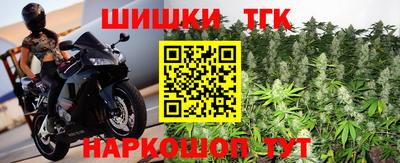 мдпв Кинель