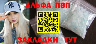 мдпв Кинель