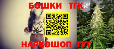 мдпв Кинель