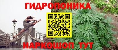 меф VHQ Кингисепп