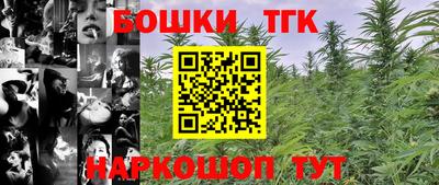 мдпв Кинель