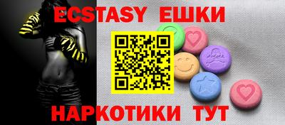 mix Кимры