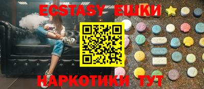 мдпв Кинель