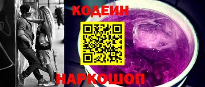 мдпв Кинель