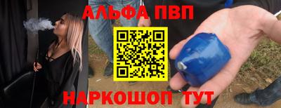 мдпв Кинель