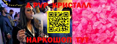 mix Кимры