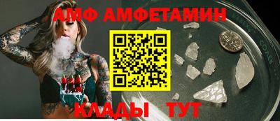 мдпв Кинель
