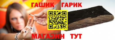 mix Кимры
