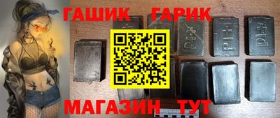 меф VHQ Кингисепп