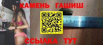 меф VHQ Кингисепп