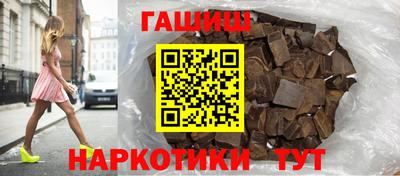 мдпв Кинель