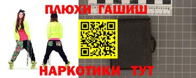 mix Кимры