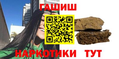 mix Кимры