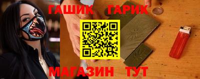 mix Кимры