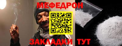 мдпв Кинель